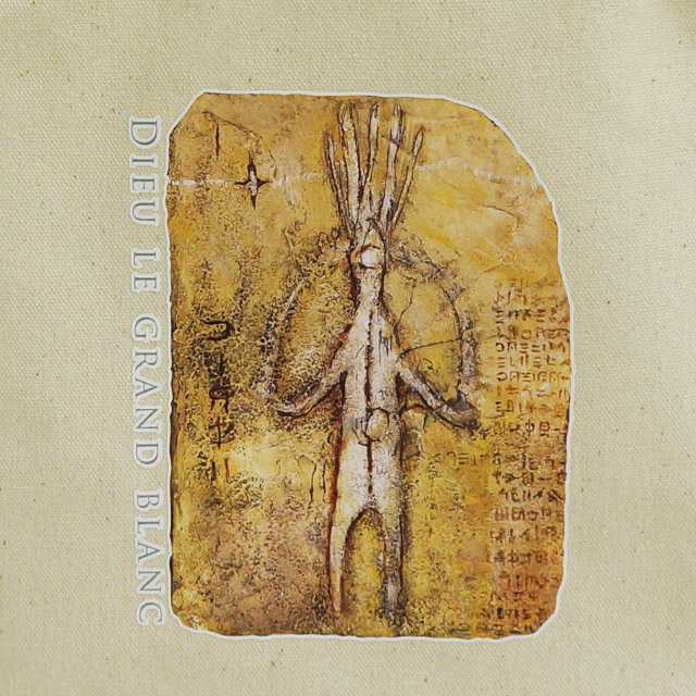 オリジナルコットンバッグの熱転写印刷部分を拡大した様子