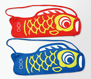 こいのぼり型のショルダーバッグ