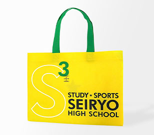 星稜高等学校様のオリジナル不織布バッグ